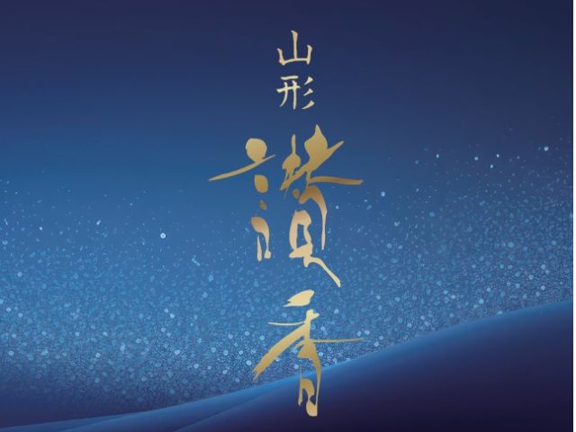 圖片標題