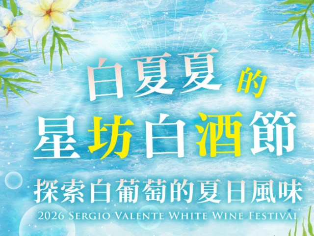 圖片標題