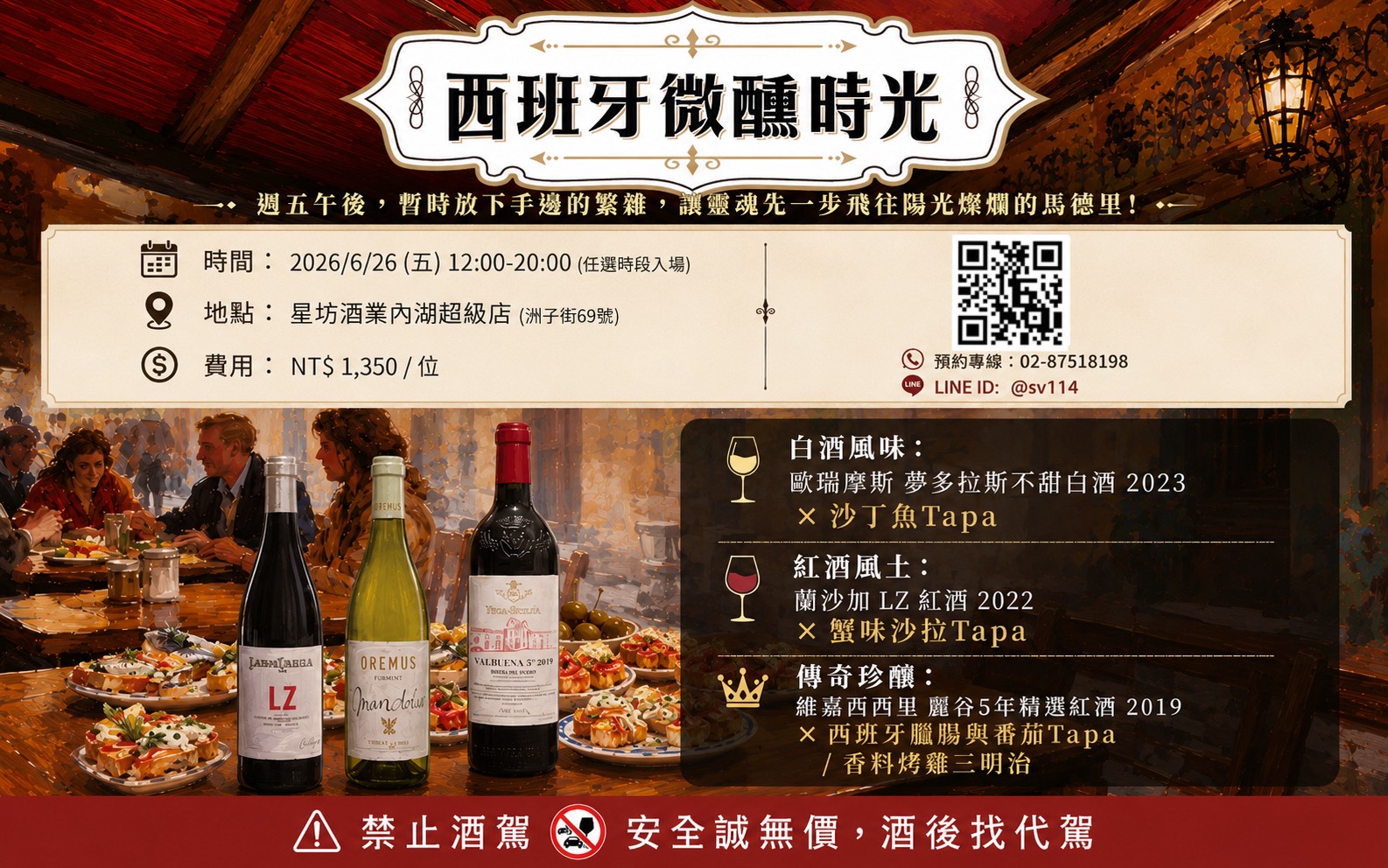 圖片標題