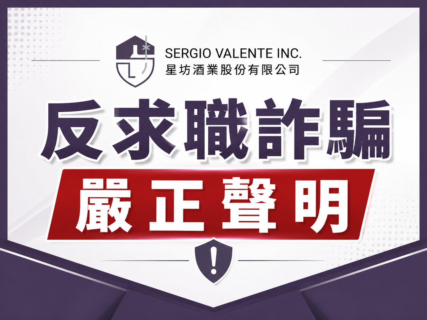 圖片標題