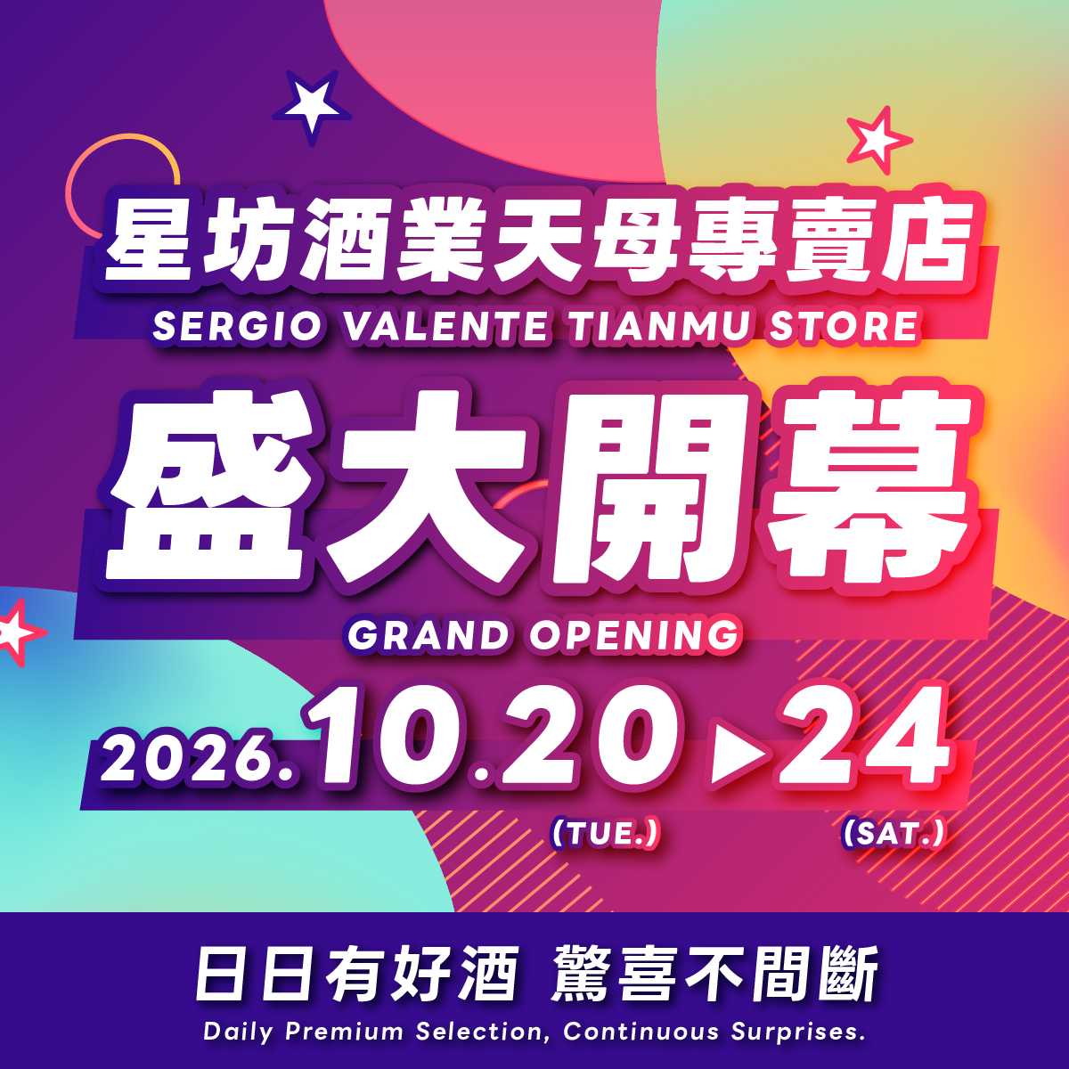 圖片標題